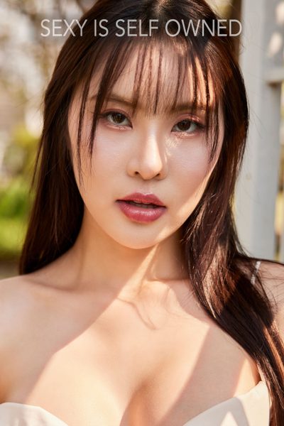 ดูณิริณ ณิรินทร์รดา สิริจรรยากร A'lure Fashion Vol. 145 Nirin