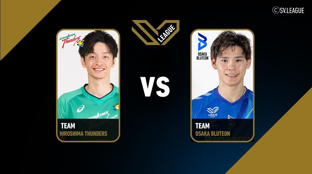 SV.League Men |  ฮิโรชิมา ธันเดอร์ส vs โอซาก้า บลูทีออน (19 Apr 2026)