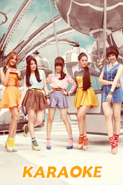 Low Sugar : Candy Mafia [คาราโอเกะ] Low Sugar : Candy Mafia [คาราโอเกะ]