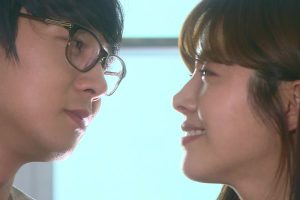 ดูหนัง ตามหาหัวใจเจ้าชายหลงยุค Rooftop Prince ตอนที่ 16