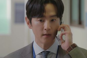 ดูหนัง ตกหัวใจนายจอมโหด My Sweet Mobster ตอนที่ 12