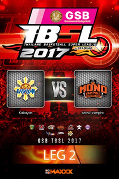คาบายัน VS โมโน แวมไพร์  คู่ที่ 3 19/2/17 LEG 2 Kabayan - Mono Vampire