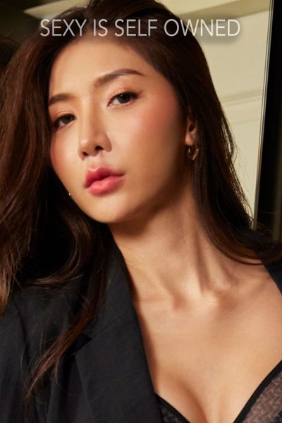 A'lure Fashion Vol. 144 Chompoo