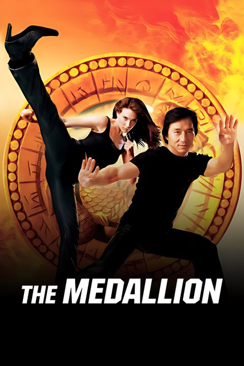 The Medallion