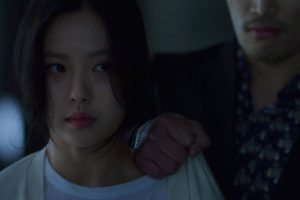 ดูหนัง เล่ห์แค้นแผนลวง Secret Boutique ตอนที่ 2