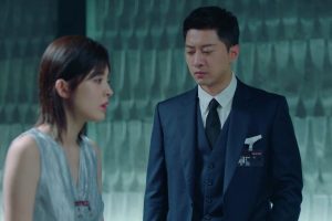 ดูหนัง The Dance of the Storm ตอนที่ 7