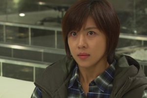 ดูหนัง เสกฉันให้เป็นเธอ Secret Garden ตอนที่ 4