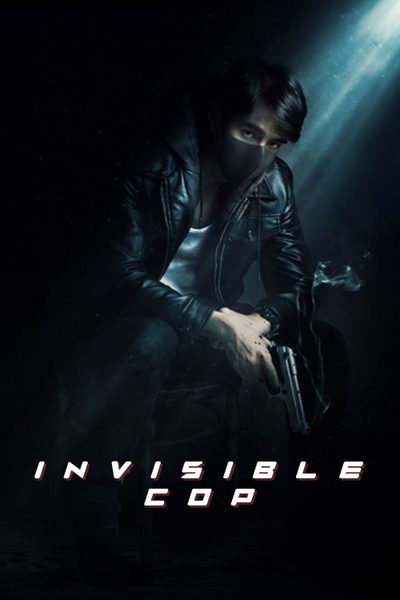 Invisible Cop