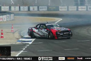 ดูหนัง ศึกการแข่งขันรถดริฟท์ระดับโลก Rd.1&2 (5 เมษายน 2026) D1 Grand Prix Thailand 2026 Round 1&2 (5 Apr 2026) ตอนที่ 1