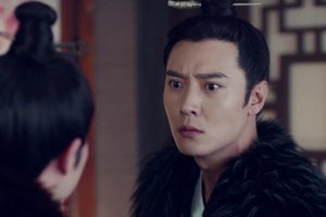 ดูหนัง ตำนานสกุลตู๋กู The Legend of Dugu ตอนที่ 38