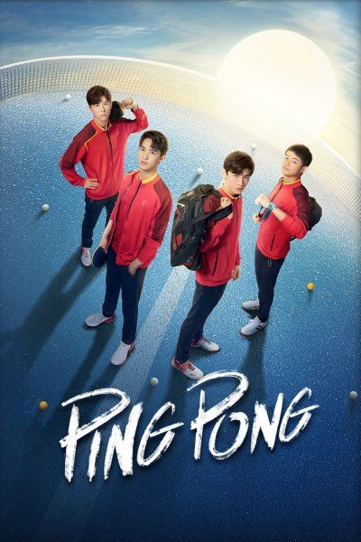 Ping Pong