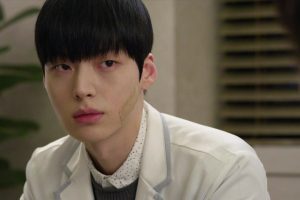 ดูหนัง คุณหมอแวมไพร์ Blood ตอนที่ 8