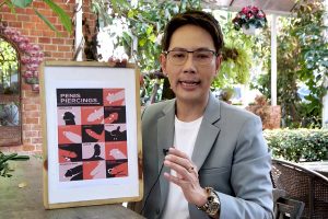 ดูหนัง The Sexologist ตอนที่ 82