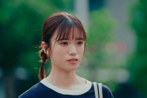 ดูหนัง วัยรักหลากรส Around 1/4 ตอนที่ 9