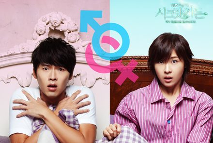 10 ซีรีส์เกาหลีสุดฮิตในอดีต ที่ต้องดูกันอีกครั้ง