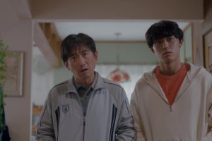 ดูหนัง ยกทั้งใจให้นายจอมเนี้ยบ Clean with Passion for Now ตอนที่ 14