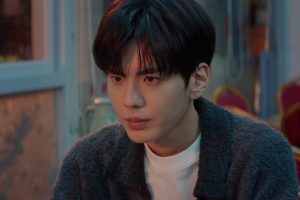 ดูหนัง สายตารัก สัมผัสหัวใจ Deep Affection Eyes ตอนที่ 8