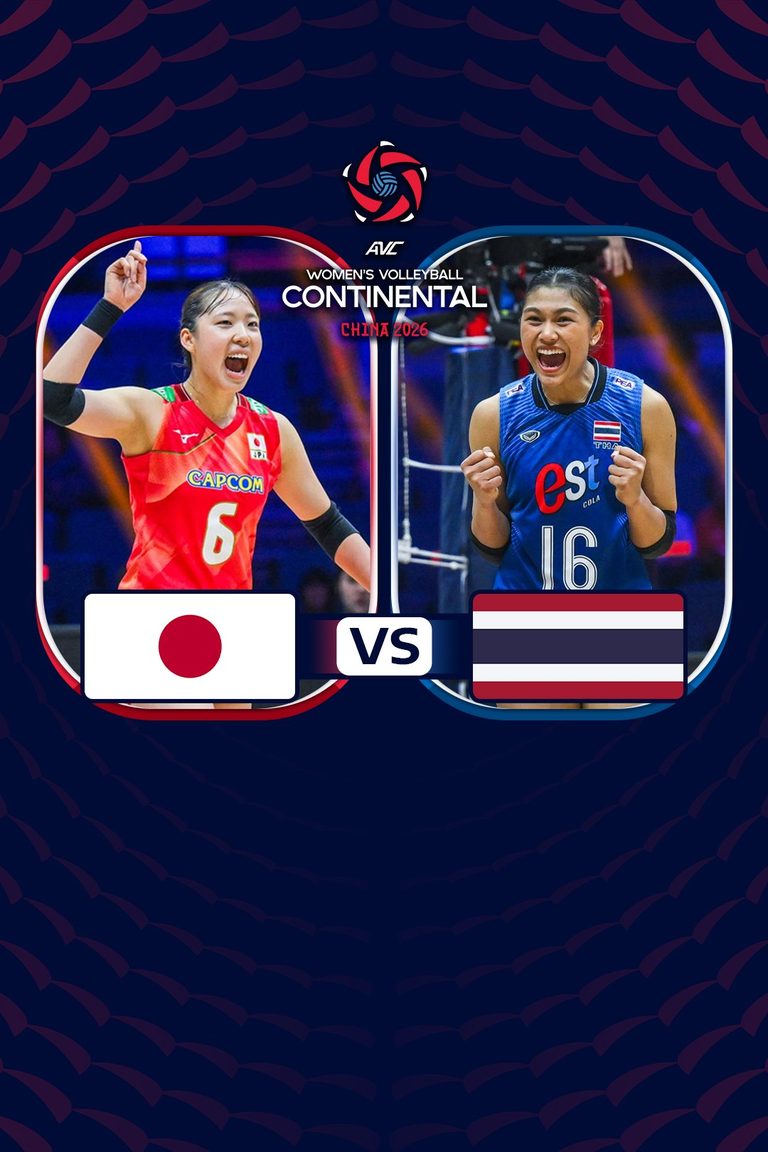 AVC Women's Continental Championship | ญี่ปุ่น vs ไทย (29 Aug 2026)