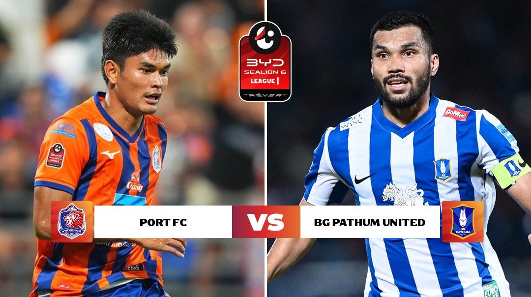 ไทยลีก 1 | การท่าเรือ vs บีจี ปทุม (19 Apr 2026)