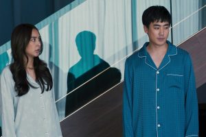 ดูหนัง เปลือกรักปมลวง Hangout ตอนที่ 7