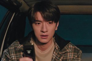 ดูหนัง สานรักนักบูรณะ Memory of Encaustic Tile ตอนที่ 27