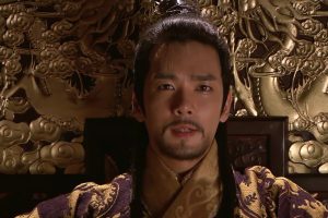 ดูหนัง สุภาพบุรุษยอดองครักษ์ Faith ตอนที่ 18