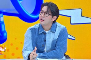 ดูหนัง ทัวร์มาลง Tour Ma Long ตอนที่ 30