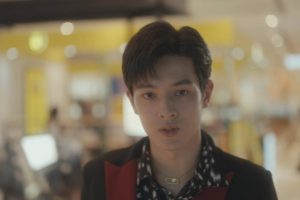 ดูหนัง Miss Ye In Wonderland ตอนที่ 19