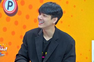 ดูหนัง ทัวร์มาลง Tour Ma Long ตอนที่ 45