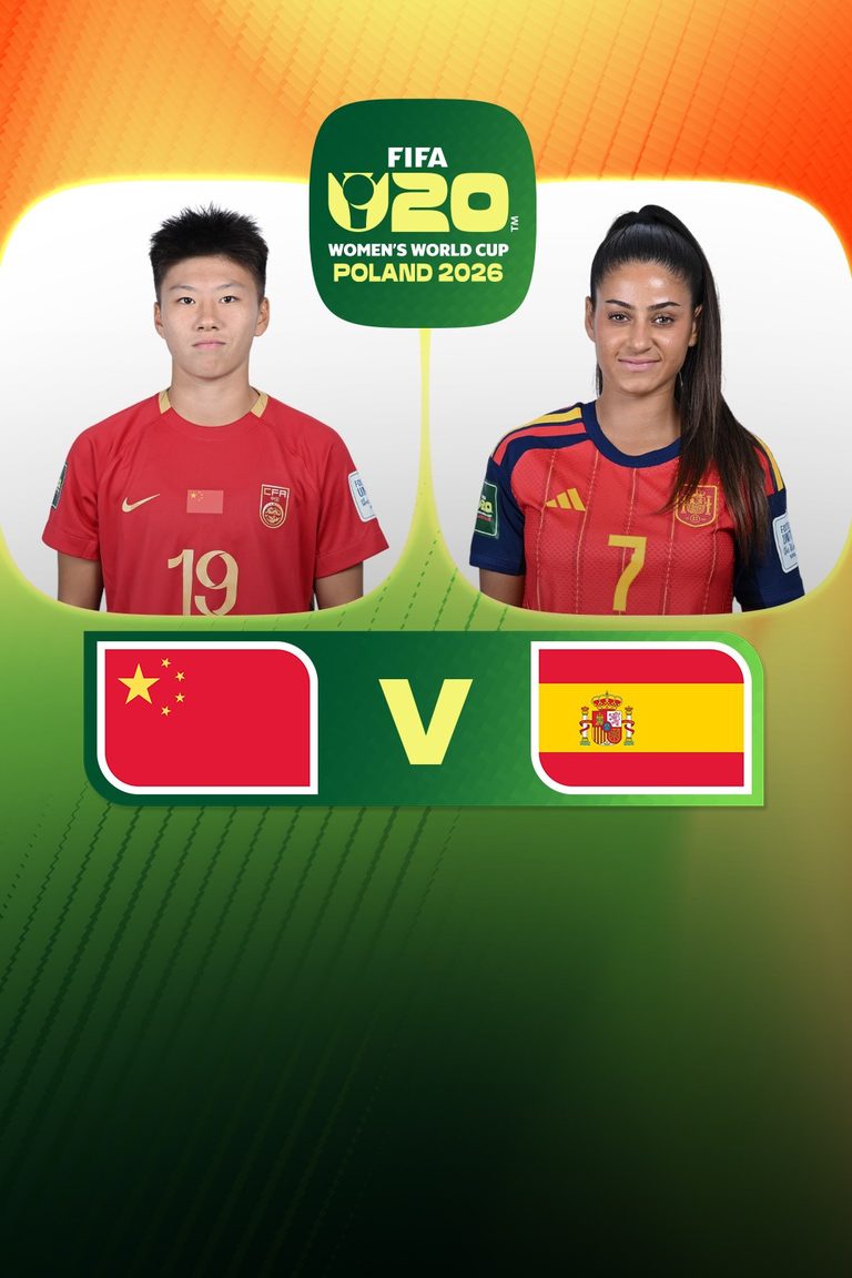 FIFA U-20 Women’s World Cup 2026 | จีน vs สเปน (13 Sep 2026)