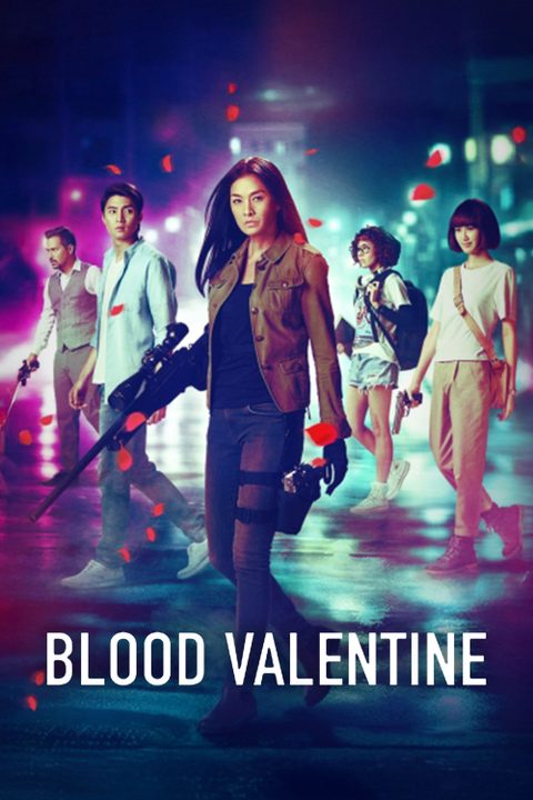 blood valentine
