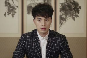 ดูหนัง วุ่นหัวใจ เจ้านายขี้วีน Blade Man ตอนที่ 14