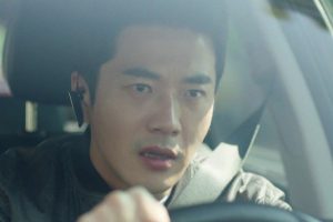 ดูหนัง ยูซอลอ๊ก ราชินียอดนักสืบ 1 Queen of Mystery ตอนที่ 9