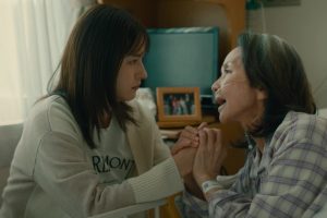 ดูหนัง เหนือรักแลกปรารถนา My Precious ตอนที่ 6