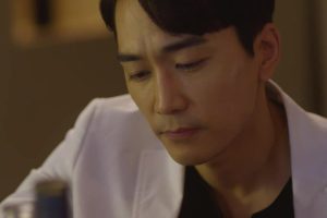 ดูหนัง ภารกิจทีมปล้นวายร้าย 1 The Player ตอนที่ 7