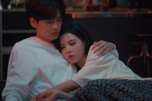 ดูหนัง สายตารัก สัมผัสหัวใจ Deep Affection Eyes ตอนที่ 10