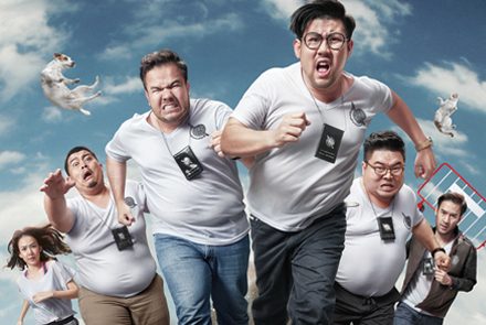 รวมหนังไทยอารมณ์ดี คลายร้อน ต้อนรับวันสงกรานต์