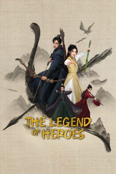 The Legend of Heroes