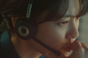 ดูหนัง ล่าเสียงมรณะ ปี 1 Voice Season 1 ตอนที่ 10