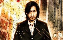 THE KOREAN โคตรเกาหลีชำระแค้น