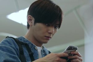 ดูหนัง อำมหิตจิตแฝงร่าง The Killer Inside ตอนที่ 1