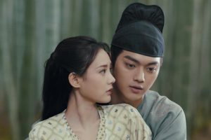 ดูหนัง ลำนำรักแห่งฉางอัน Court Lady ตอนที่ 28