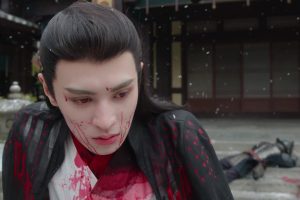 ดูหนัง ดั่งหิมะใต้เงาจันทร์ The Snow Moon ตอนที่ 22