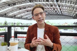 ดูหนัง The Sexologist ตอนที่ 65