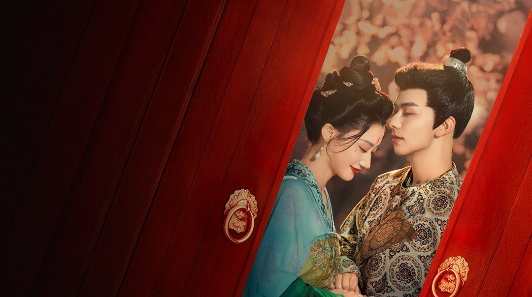 อรุณรักแรกแค้น In the Name of Dawn