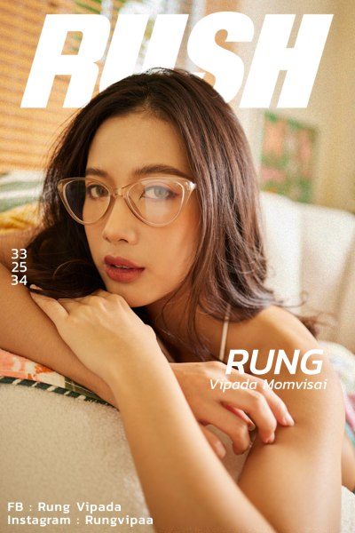 รุ่ง วิภาดา หม่อมวิสัย RUSH Fashion Vol.147 Rung