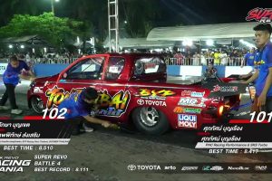 ดูหนัง การแข่งขันรถยนต์และมหกรรมรถแต่ง (1-2 สิงหาคม 2569) Hilux Revo Racing Mania 2026 (1-2 Aug 2026) ตอนที่ 10