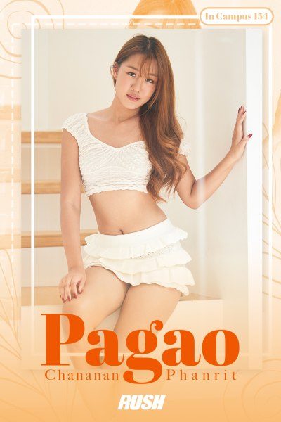 ปลาเก๋า ชนานันท์ พันฤทธิ์ RUSH Fashion Vol.154 Pagao