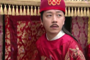 ดูหนัง ฟางหลิน บัณฑิตพิทักษ์ธรรม Crying and Laughing Scholar ตอนที่ 1