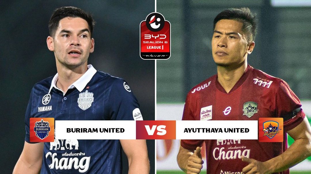 ไทยลีก 1 | บุรีรัมย์ vs อยุธยา (12 Apr 2026)